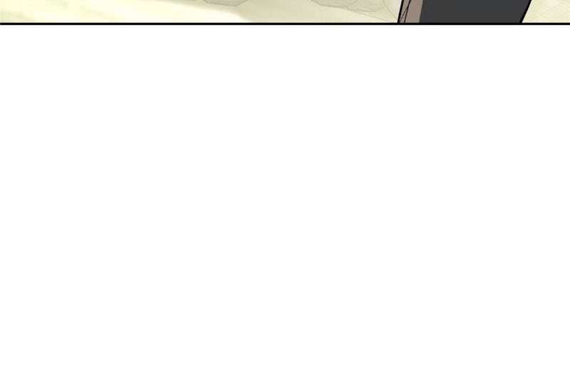 super-mechanic - Chapter: 16