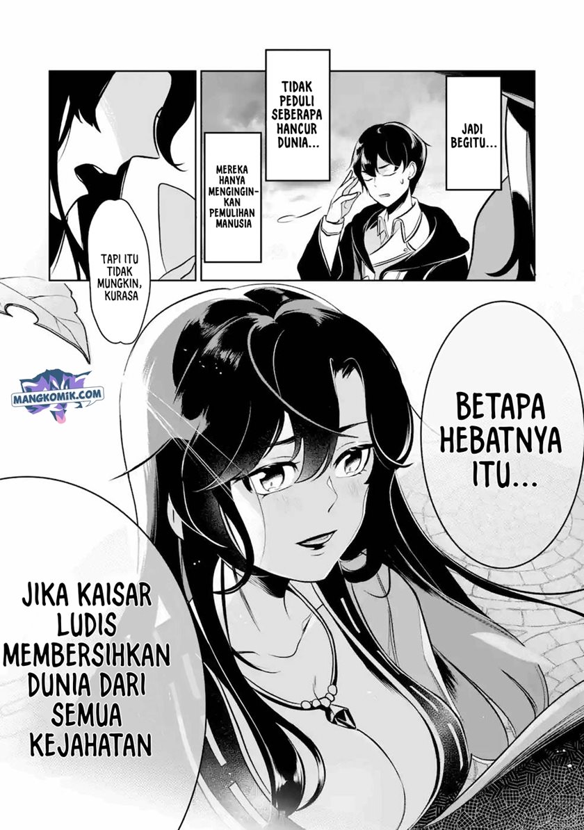 mamono-wo-shitagaeru-teiin-wo-motsu-tensei-kenjya-katsute-no-maho-to-jyuma-de-hissori-saikyo-no-bokensha-ninaru - Chapter: 8