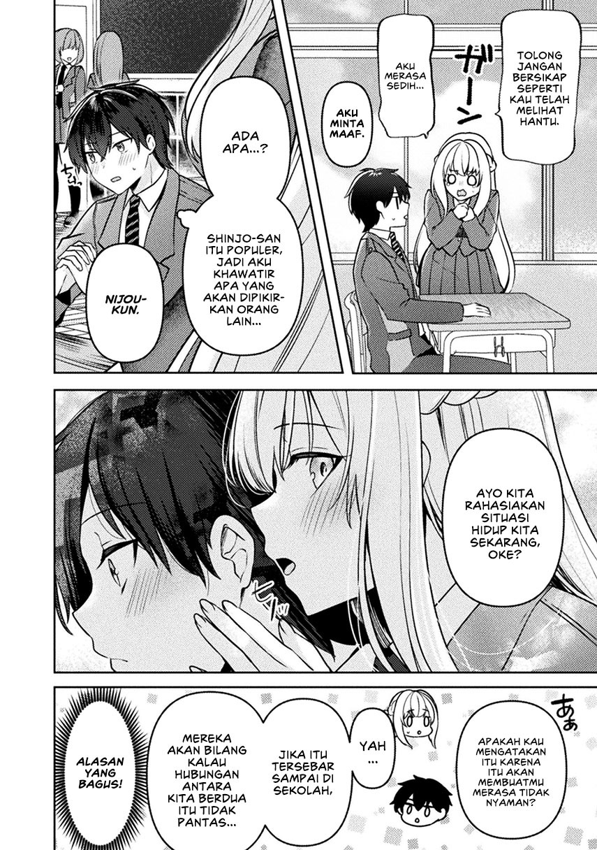 kimi-no-risou-no-maid-ni-naru - Chapter: 3