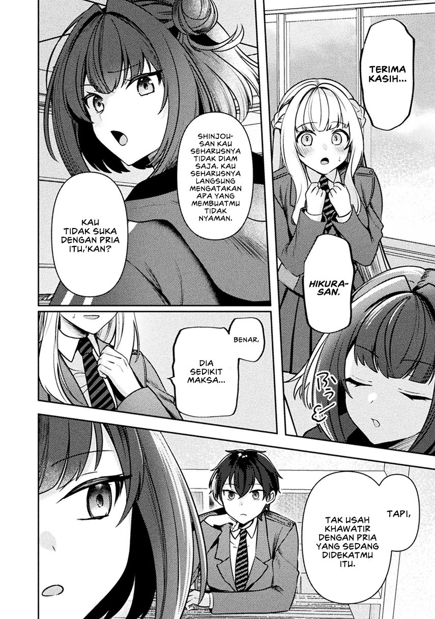 kimi-no-risou-no-maid-ni-naru - Chapter: 3