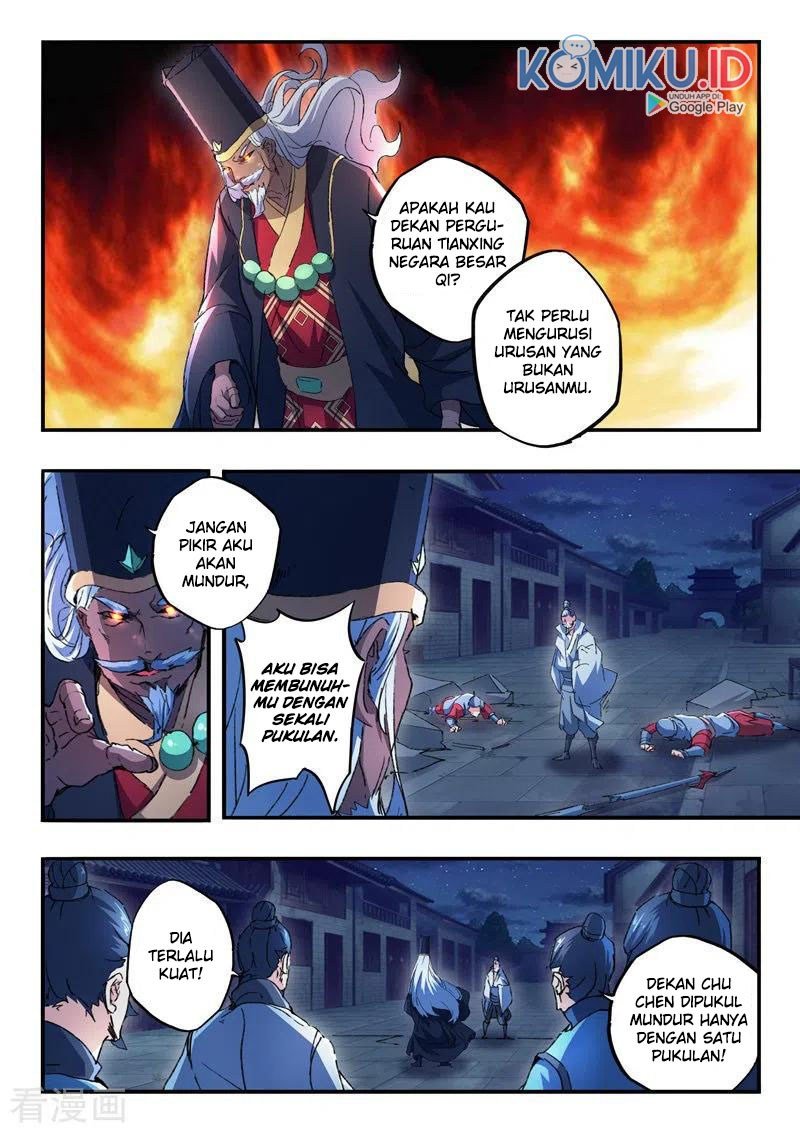 martial-master - Chapter: 449