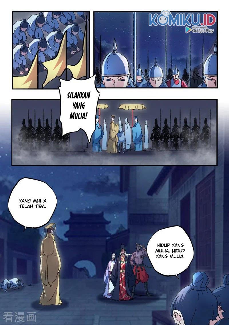 martial-master - Chapter: 449