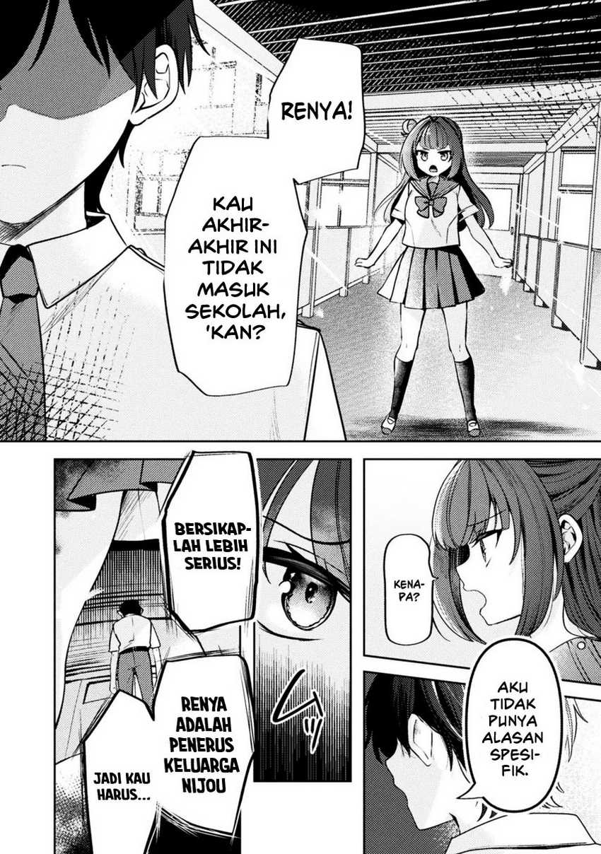 kimi-no-risou-no-maid-ni-naru - Chapter: 5