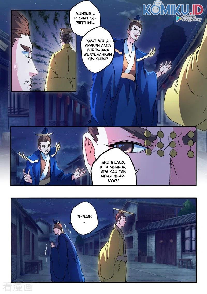 martial-master - Chapter: 451