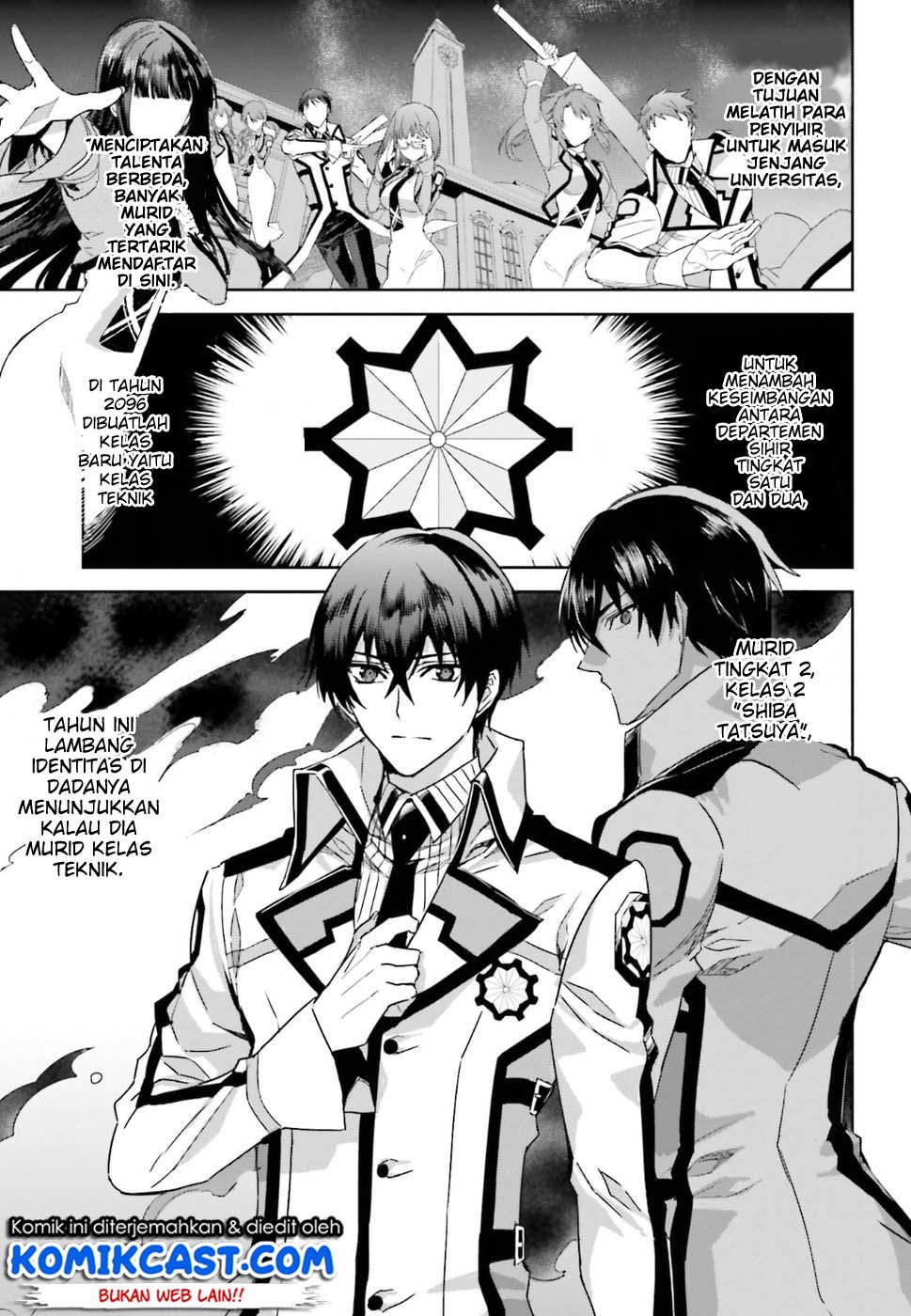 mahouka-koukou-no-rettousei-steeplchase-hen - Chapter: 1