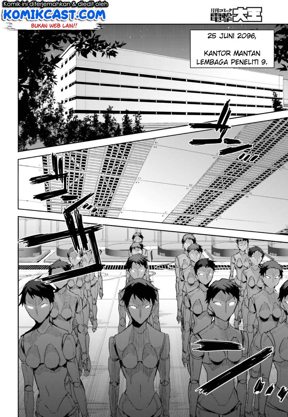 mahouka-koukou-no-rettousei-steeplchase-hen - Chapter: 1