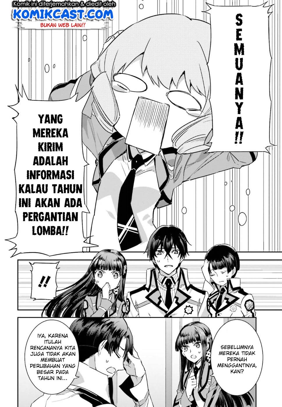 mahouka-koukou-no-rettousei-steeplchase-hen - Chapter: 1