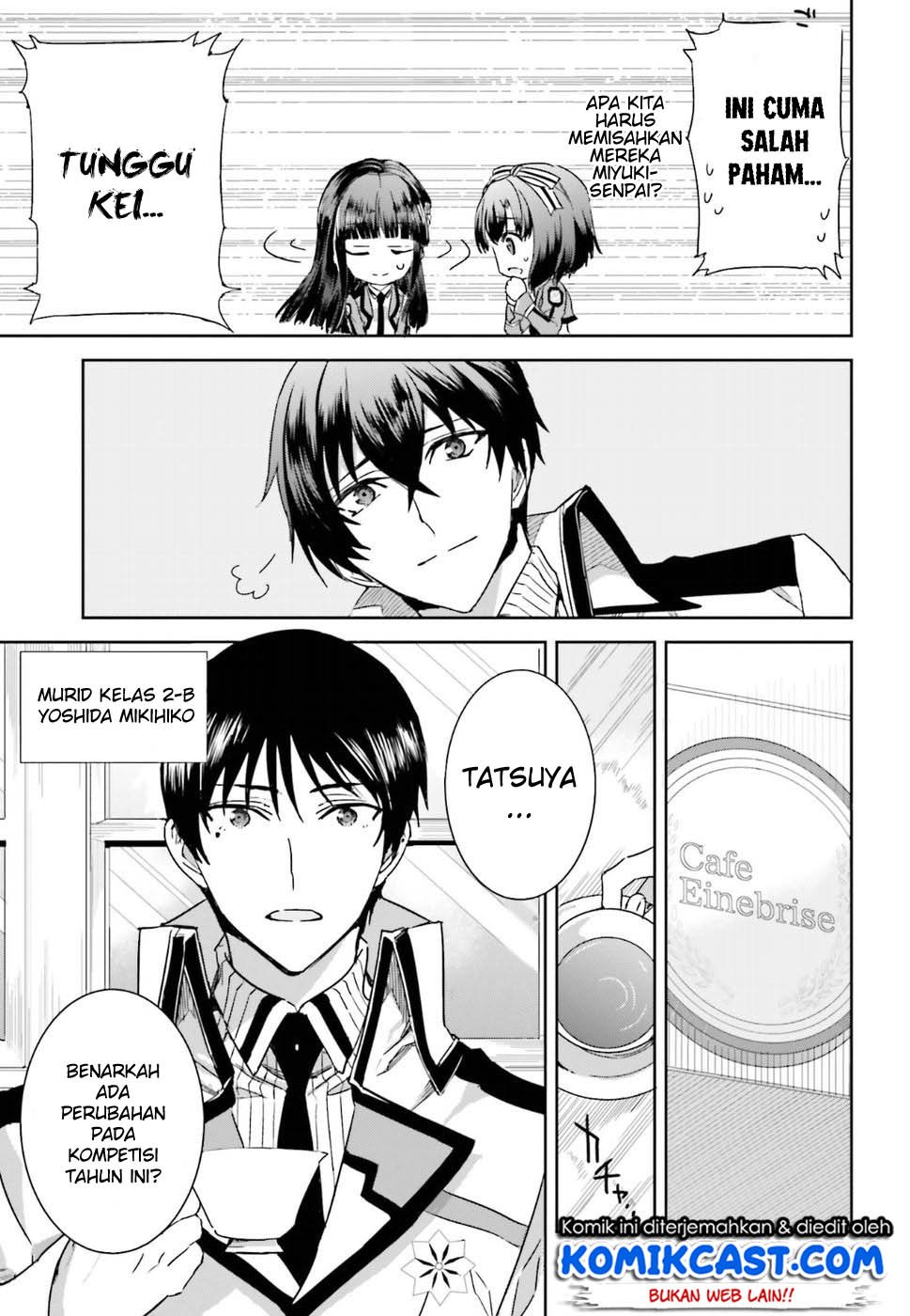 mahouka-koukou-no-rettousei-steeplchase-hen - Chapter: 1