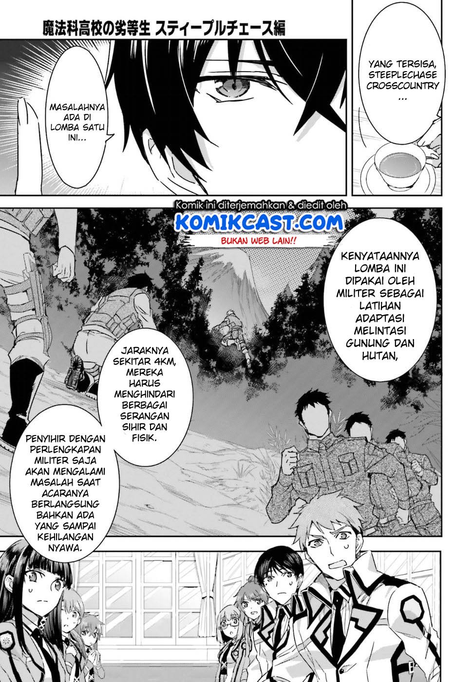 mahouka-koukou-no-rettousei-steeplchase-hen - Chapter: 1