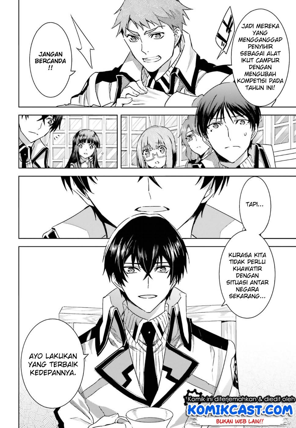 mahouka-koukou-no-rettousei-steeplchase-hen - Chapter: 1