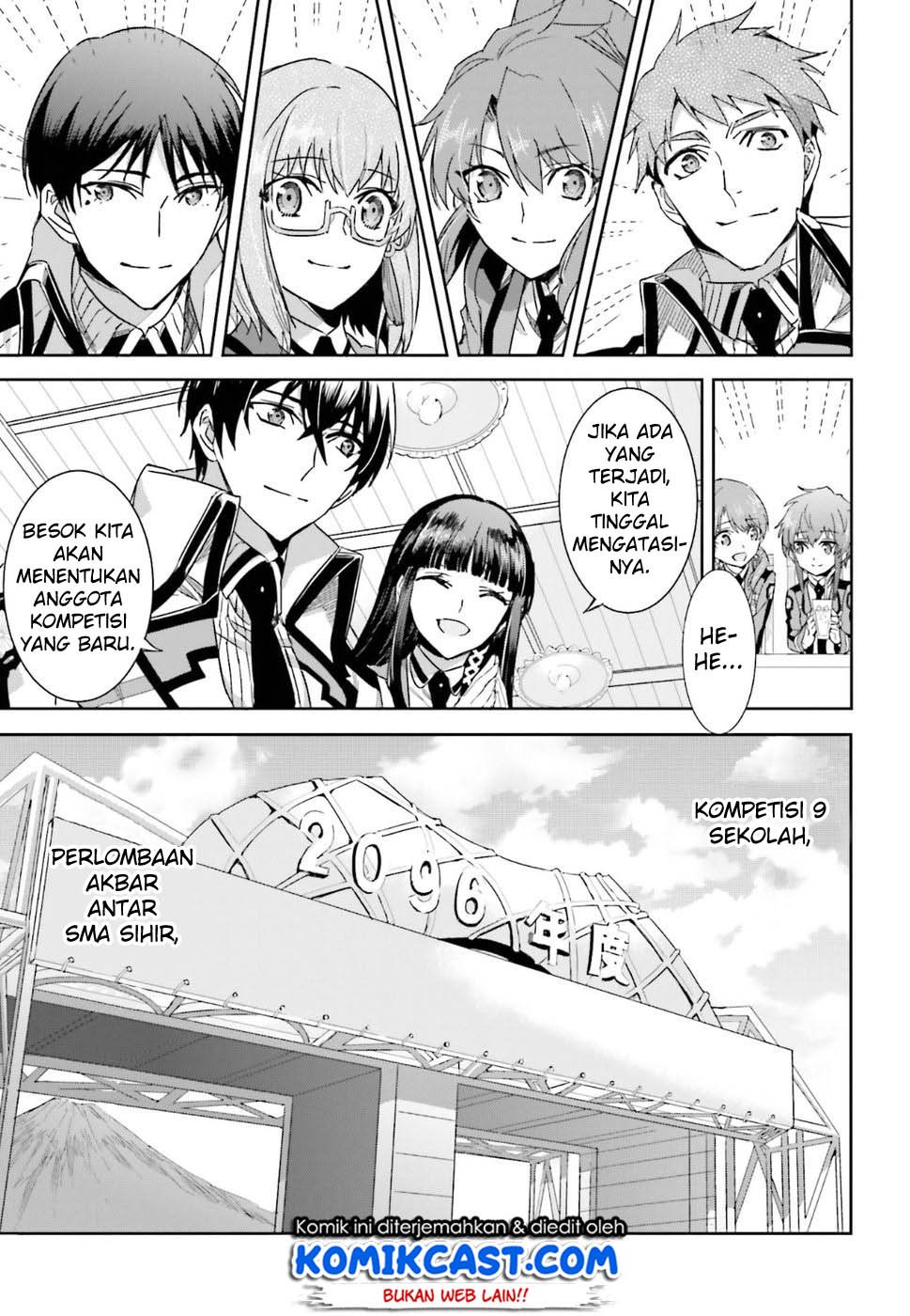 mahouka-koukou-no-rettousei-steeplchase-hen - Chapter: 1