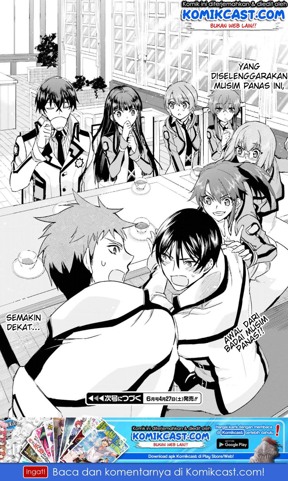 mahouka-koukou-no-rettousei-steeplchase-hen - Chapter: 1