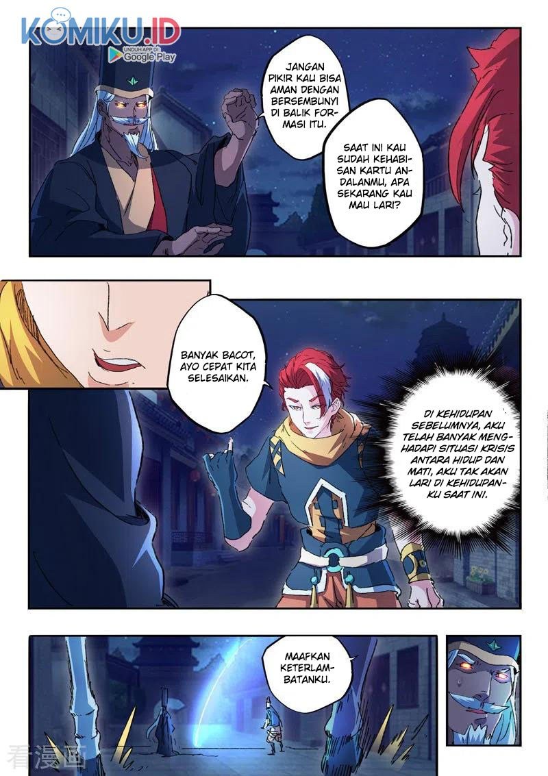 martial-master - Chapter: 453