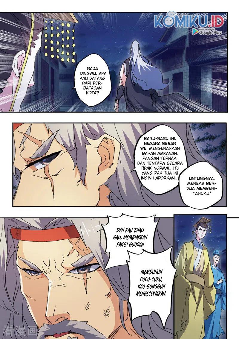 martial-master - Chapter: 453