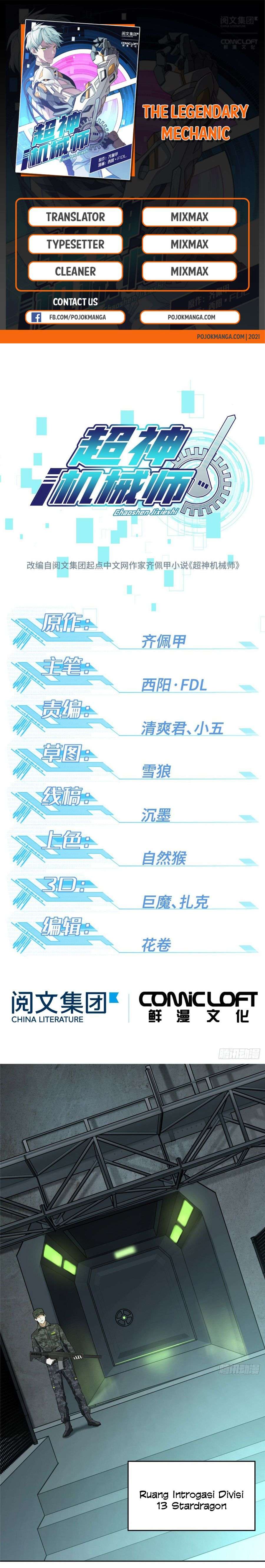 super-mechanic - Chapter: 22