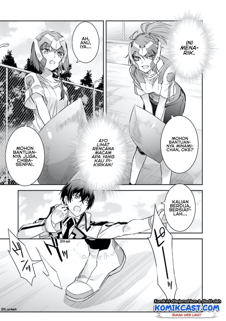 mahouka-koukou-no-rettousei-steeplchase-hen - Chapter: 4