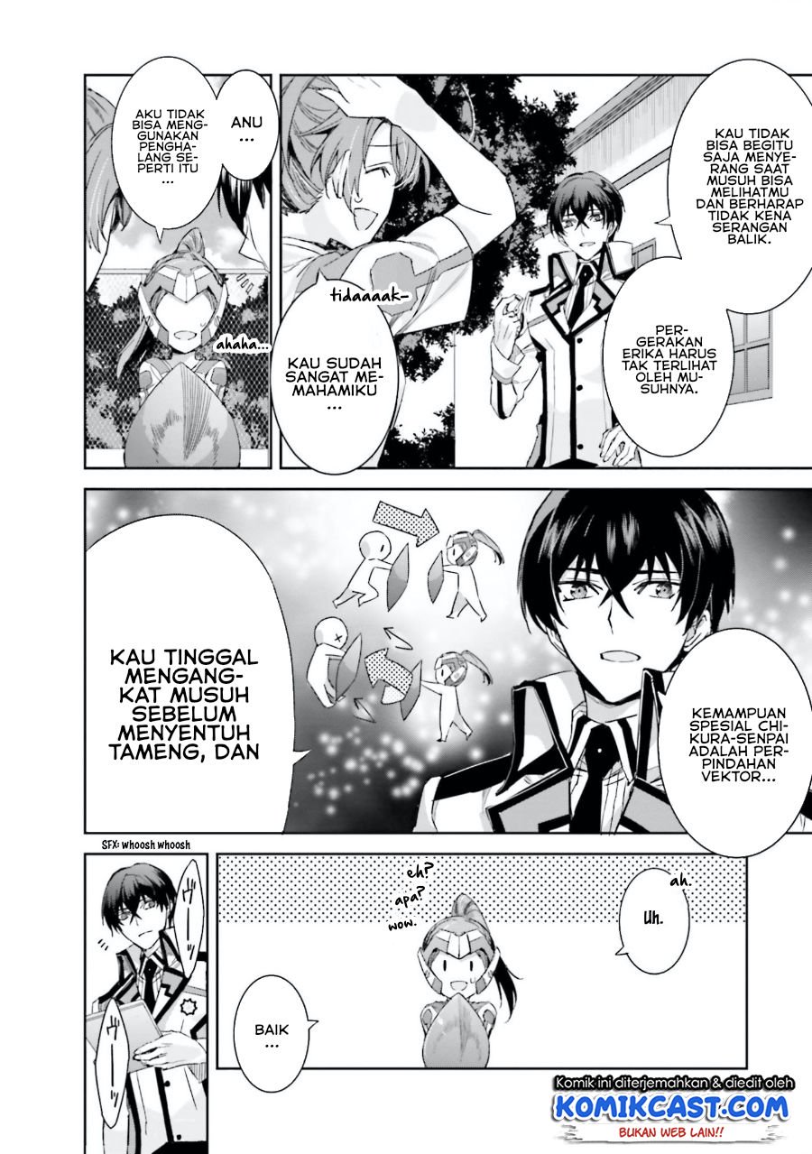 mahouka-koukou-no-rettousei-steeplchase-hen - Chapter: 4