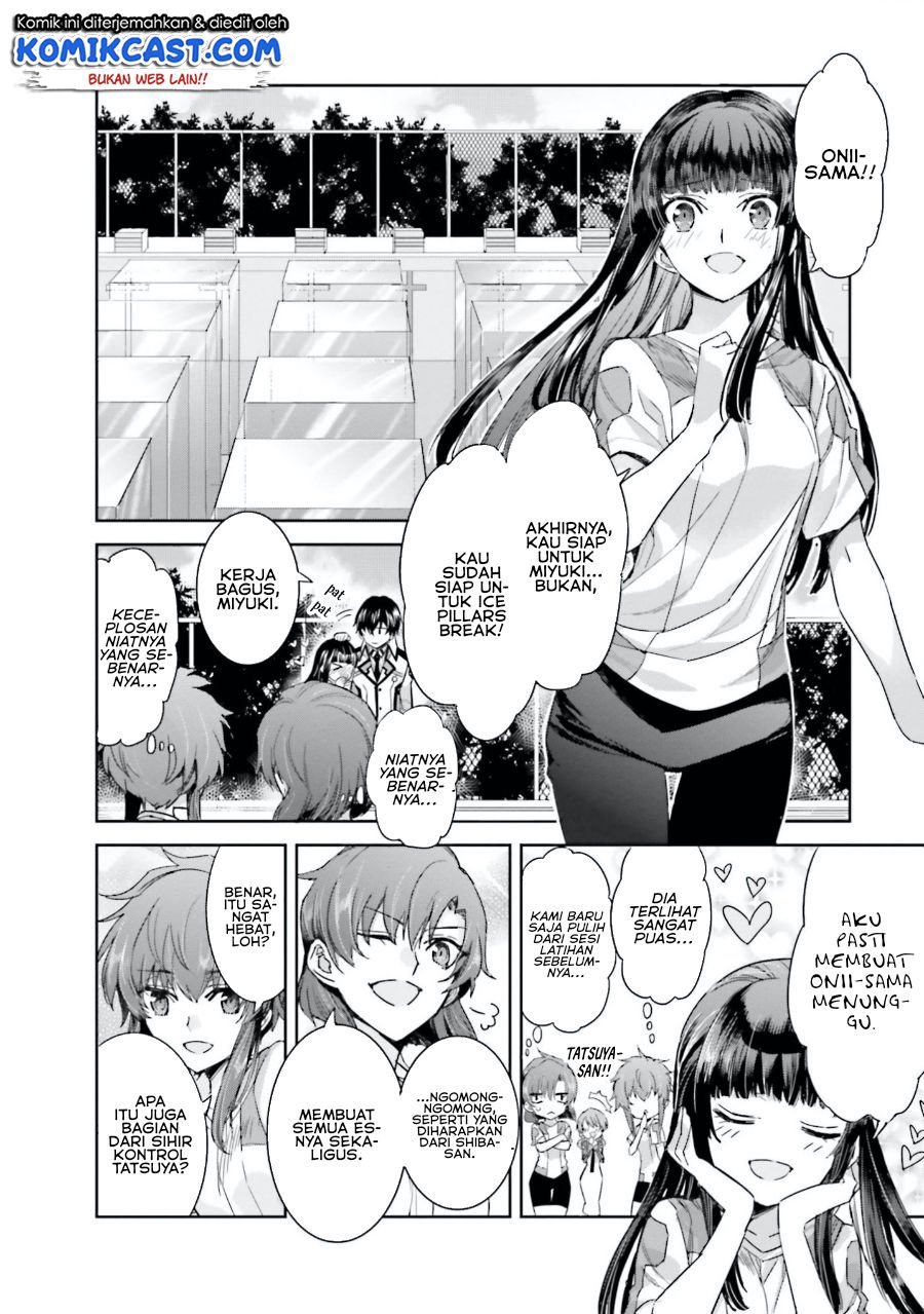 mahouka-koukou-no-rettousei-steeplchase-hen - Chapter: 4