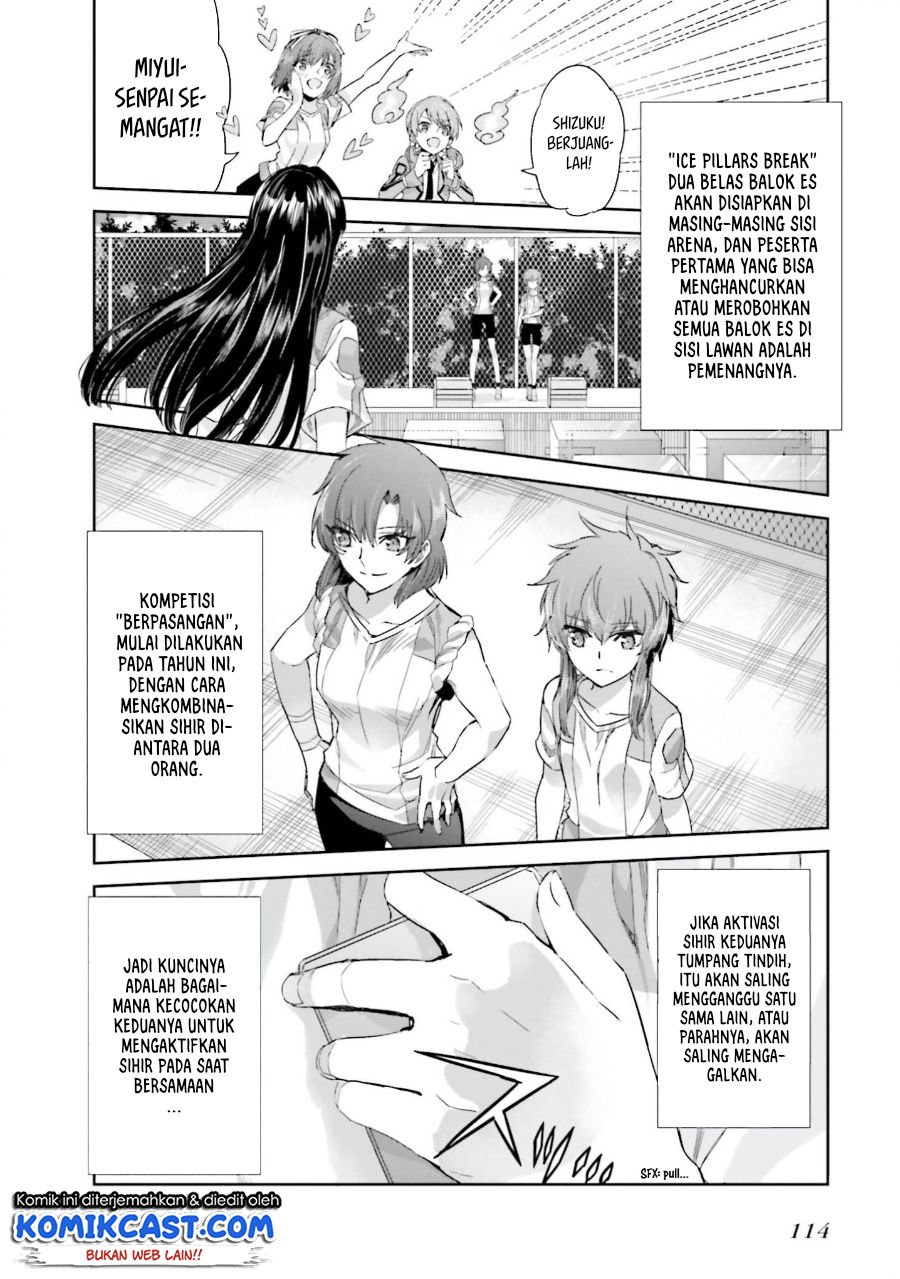 mahouka-koukou-no-rettousei-steeplchase-hen - Chapter: 4