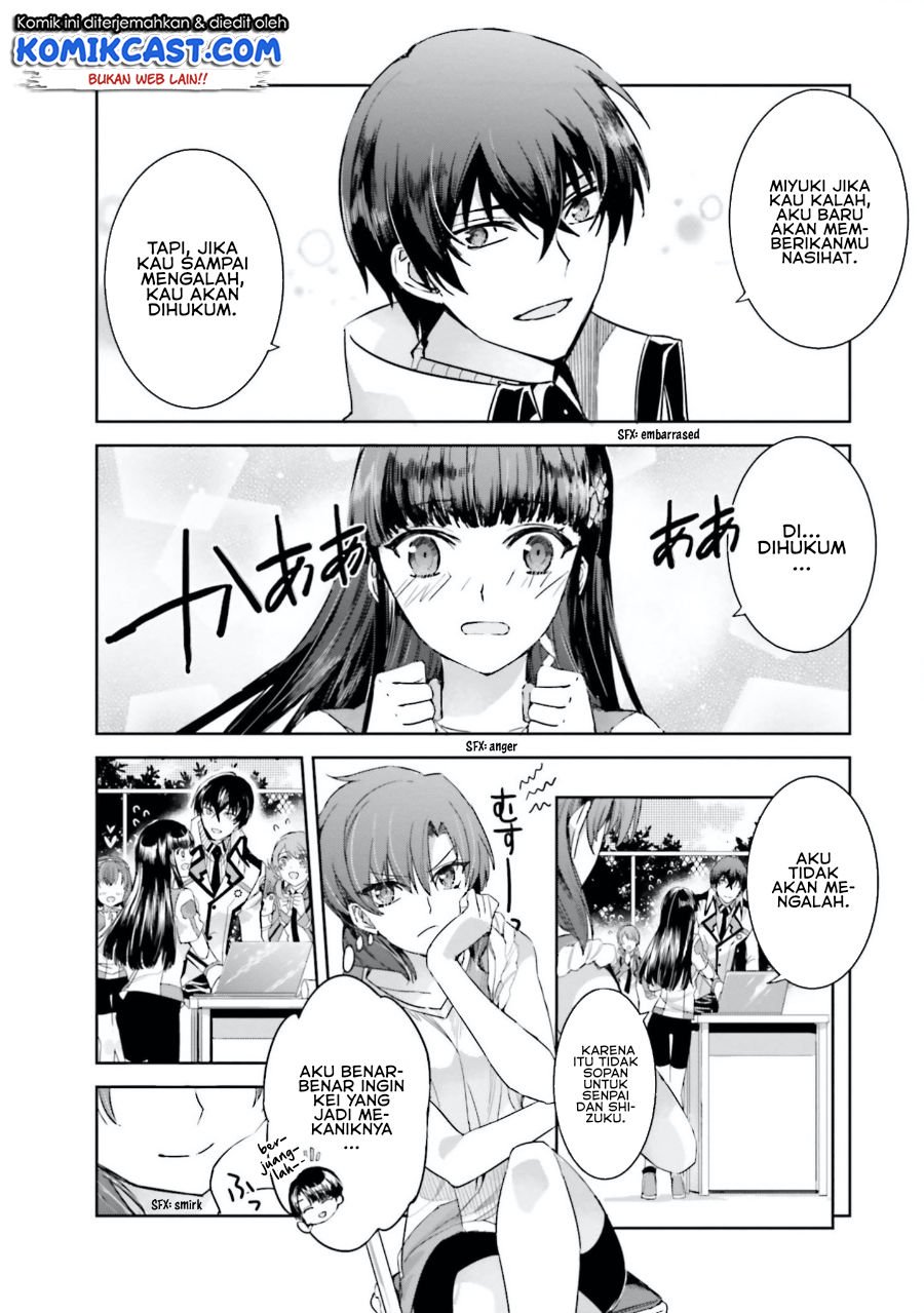 mahouka-koukou-no-rettousei-steeplchase-hen - Chapter: 4