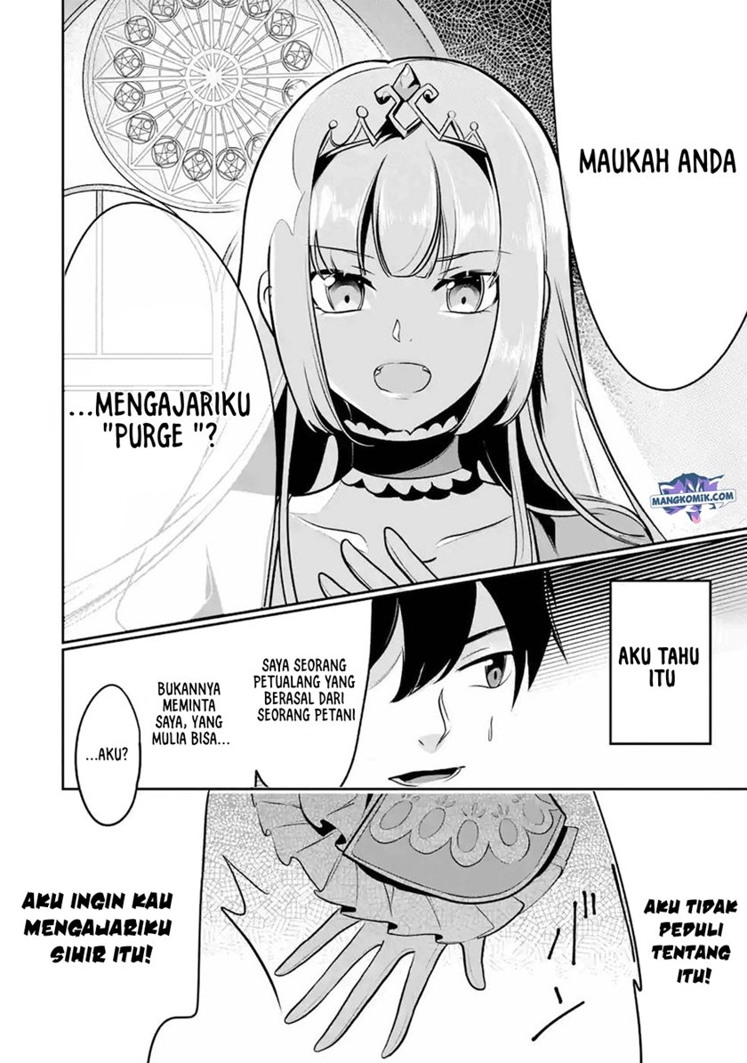 mamono-wo-shitagaeru-teiin-wo-motsu-tensei-kenjya-katsute-no-maho-to-jyuma-de-hissori-saikyo-no-bokensha-ninaru - Chapter: 11