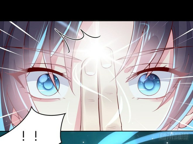 pupillary-master - Chapter: 10