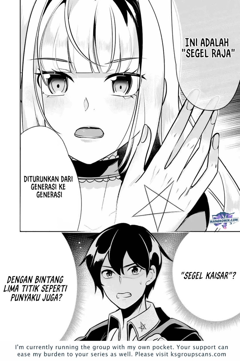 mamono-wo-shitagaeru-teiin-wo-motsu-tensei-kenjya-katsute-no-maho-to-jyuma-de-hissori-saikyo-no-bokensha-ninaru - Chapter: 11