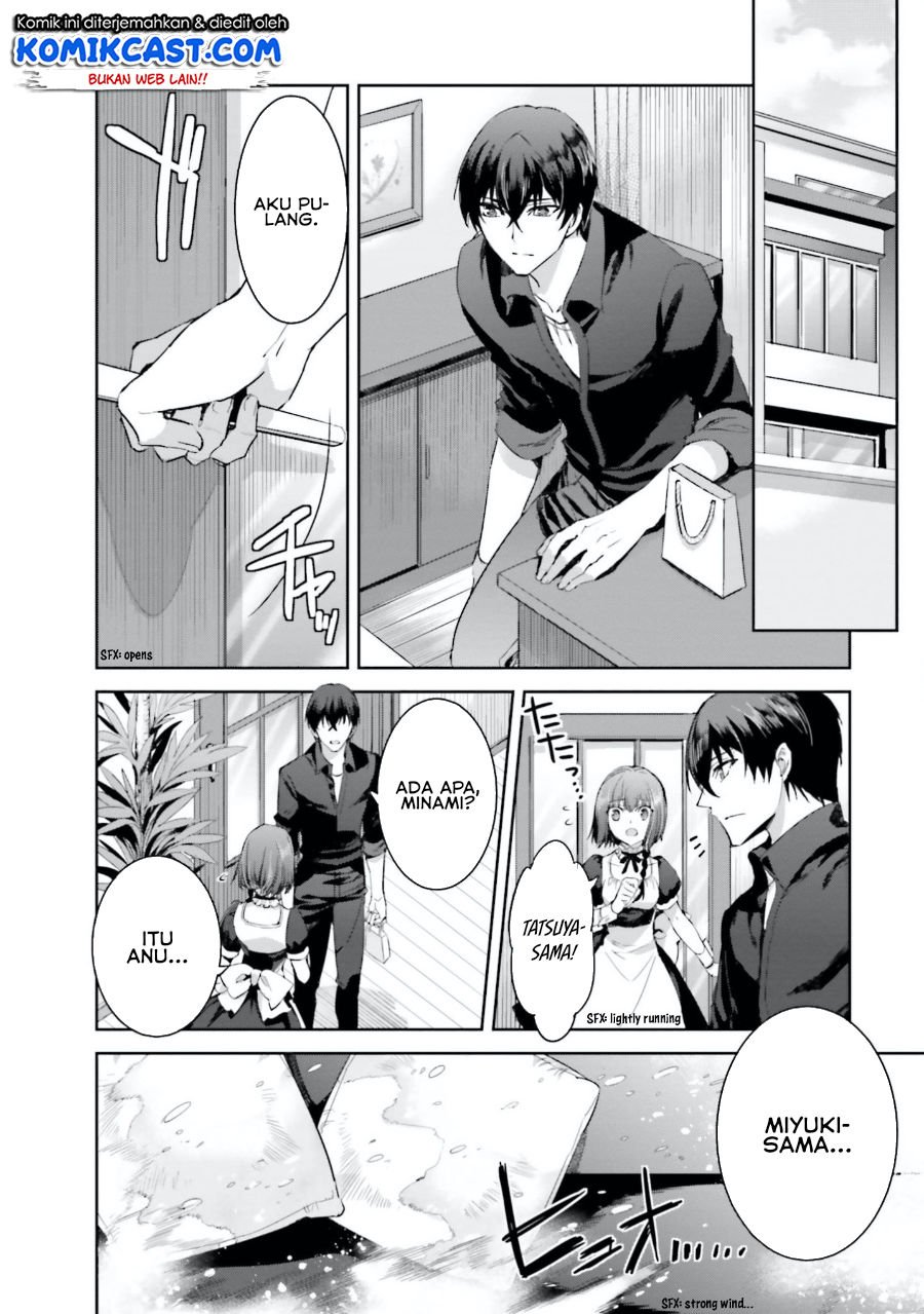 mahouka-koukou-no-rettousei-steeplchase-hen - Chapter: 5