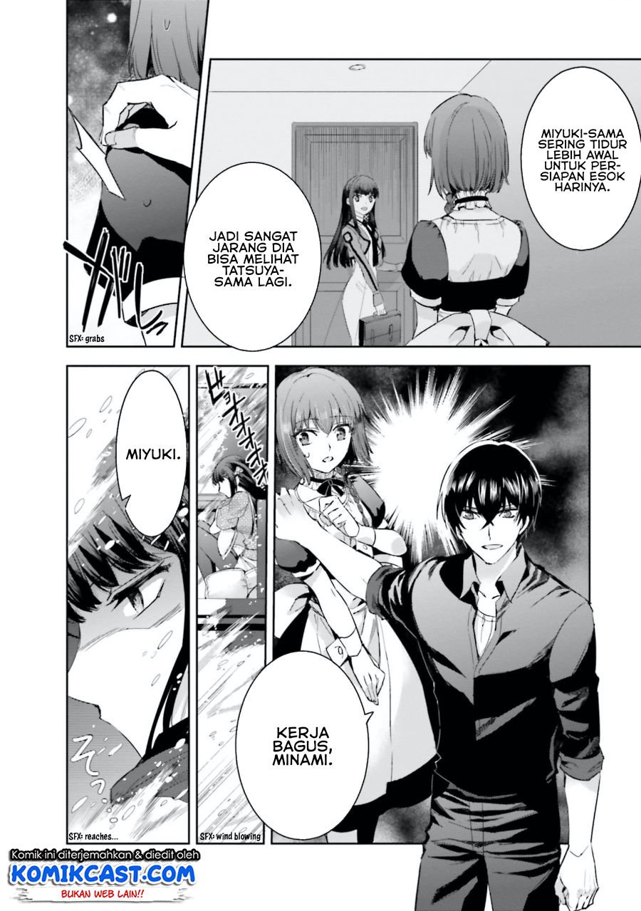 mahouka-koukou-no-rettousei-steeplchase-hen - Chapter: 5