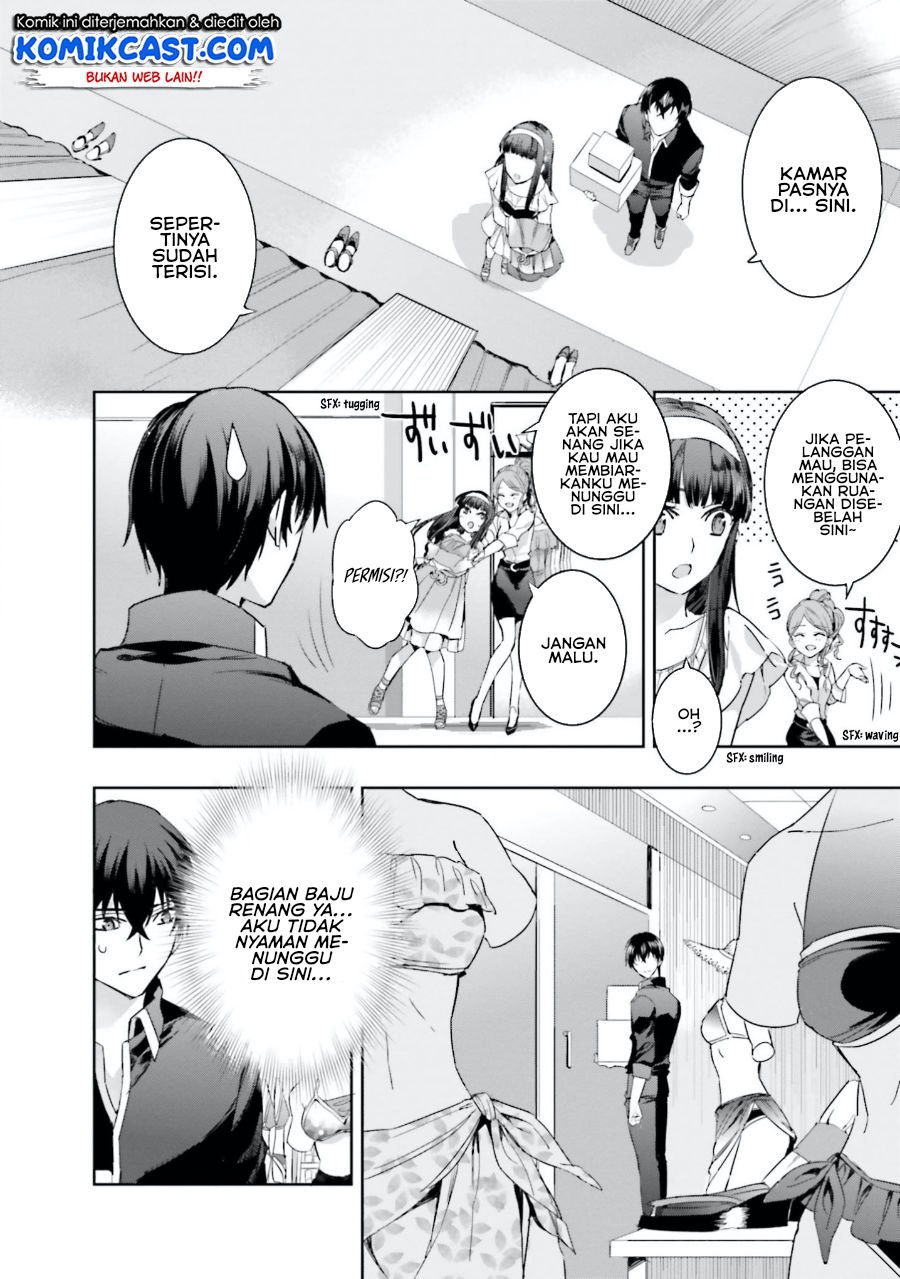 mahouka-koukou-no-rettousei-steeplchase-hen - Chapter: 5