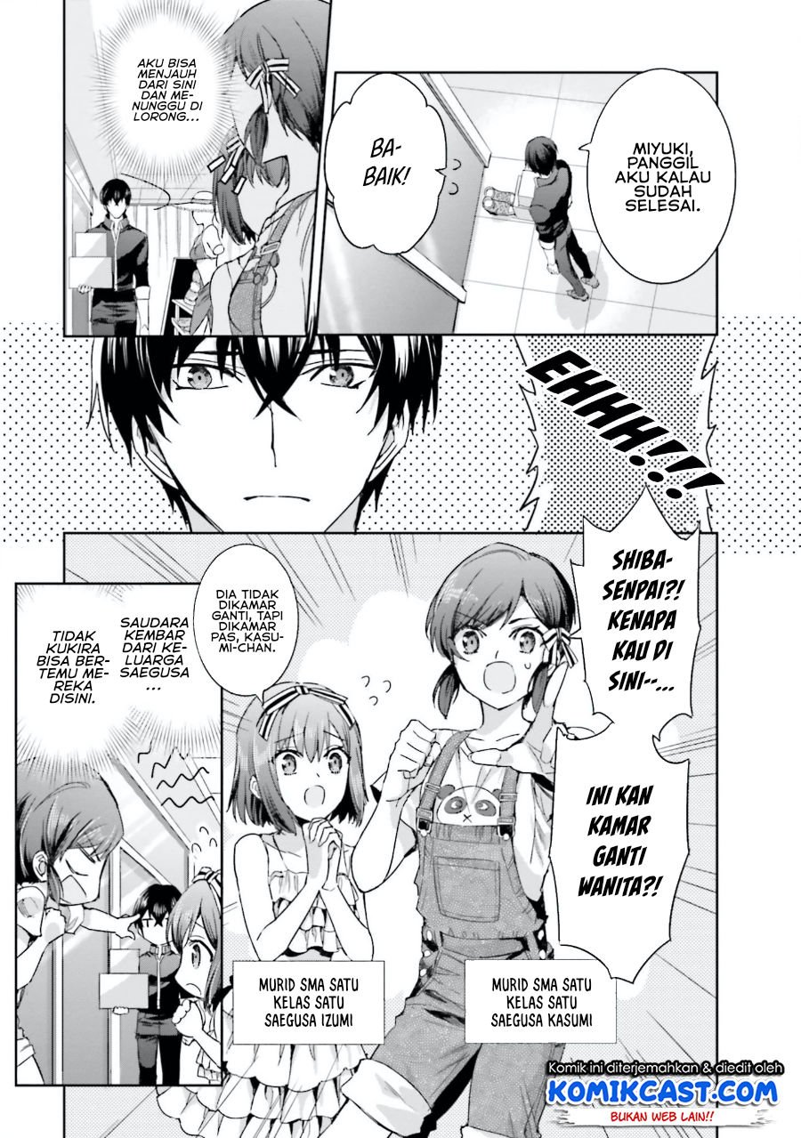 mahouka-koukou-no-rettousei-steeplchase-hen - Chapter: 5