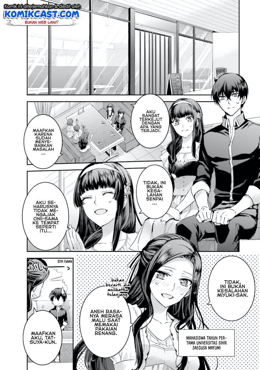 mahouka-koukou-no-rettousei-steeplchase-hen - Chapter: 5