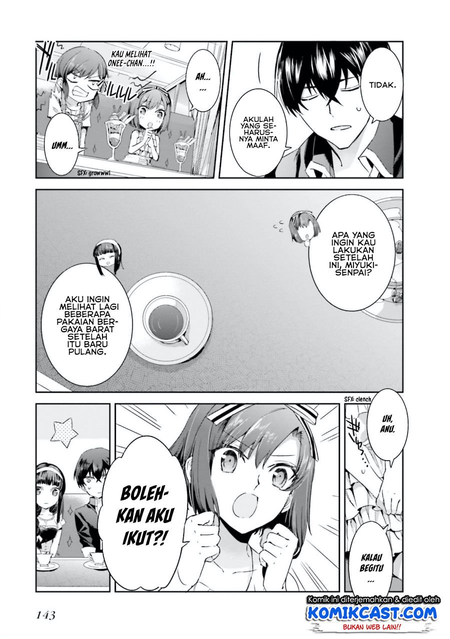 mahouka-koukou-no-rettousei-steeplchase-hen - Chapter: 5