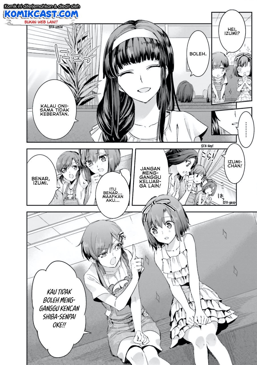 mahouka-koukou-no-rettousei-steeplchase-hen - Chapter: 5