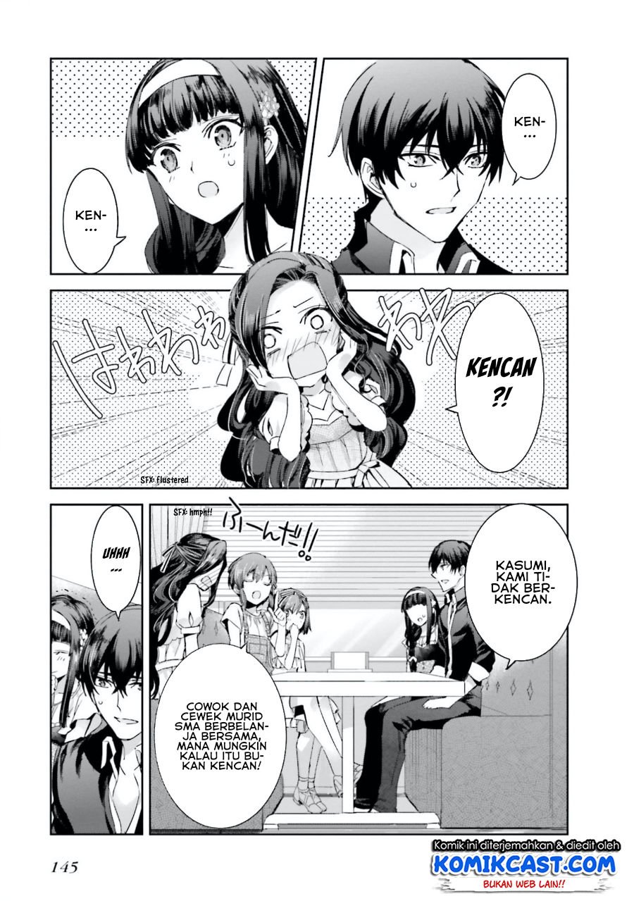 mahouka-koukou-no-rettousei-steeplchase-hen - Chapter: 5