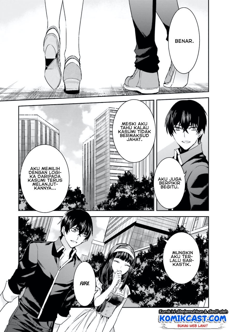 mahouka-koukou-no-rettousei-steeplchase-hen - Chapter: 5