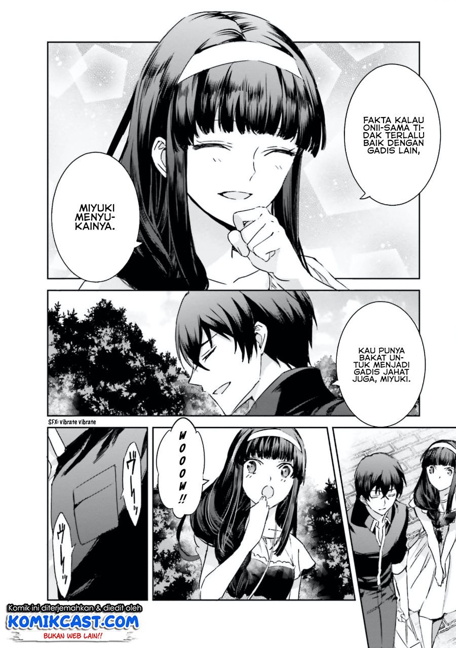 mahouka-koukou-no-rettousei-steeplchase-hen - Chapter: 5