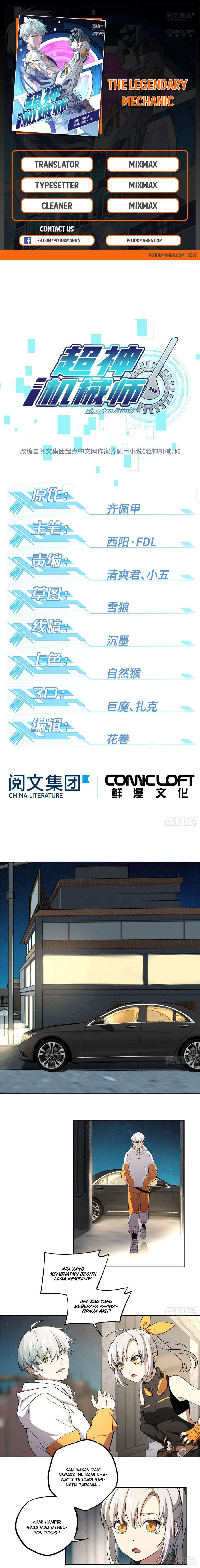 super-mechanic - Chapter: 24