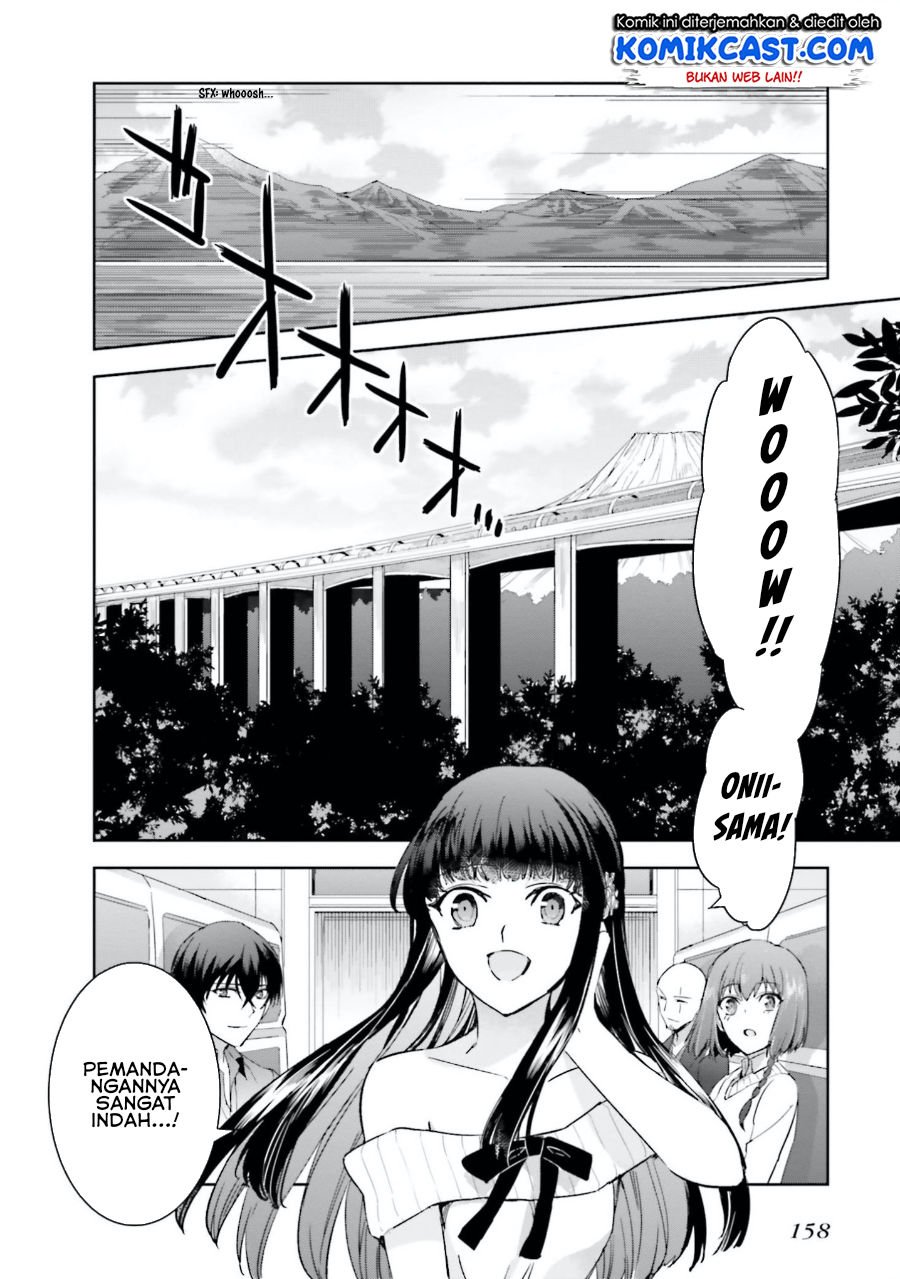 mahouka-koukou-no-rettousei-steeplchase-hen - Chapter: 6