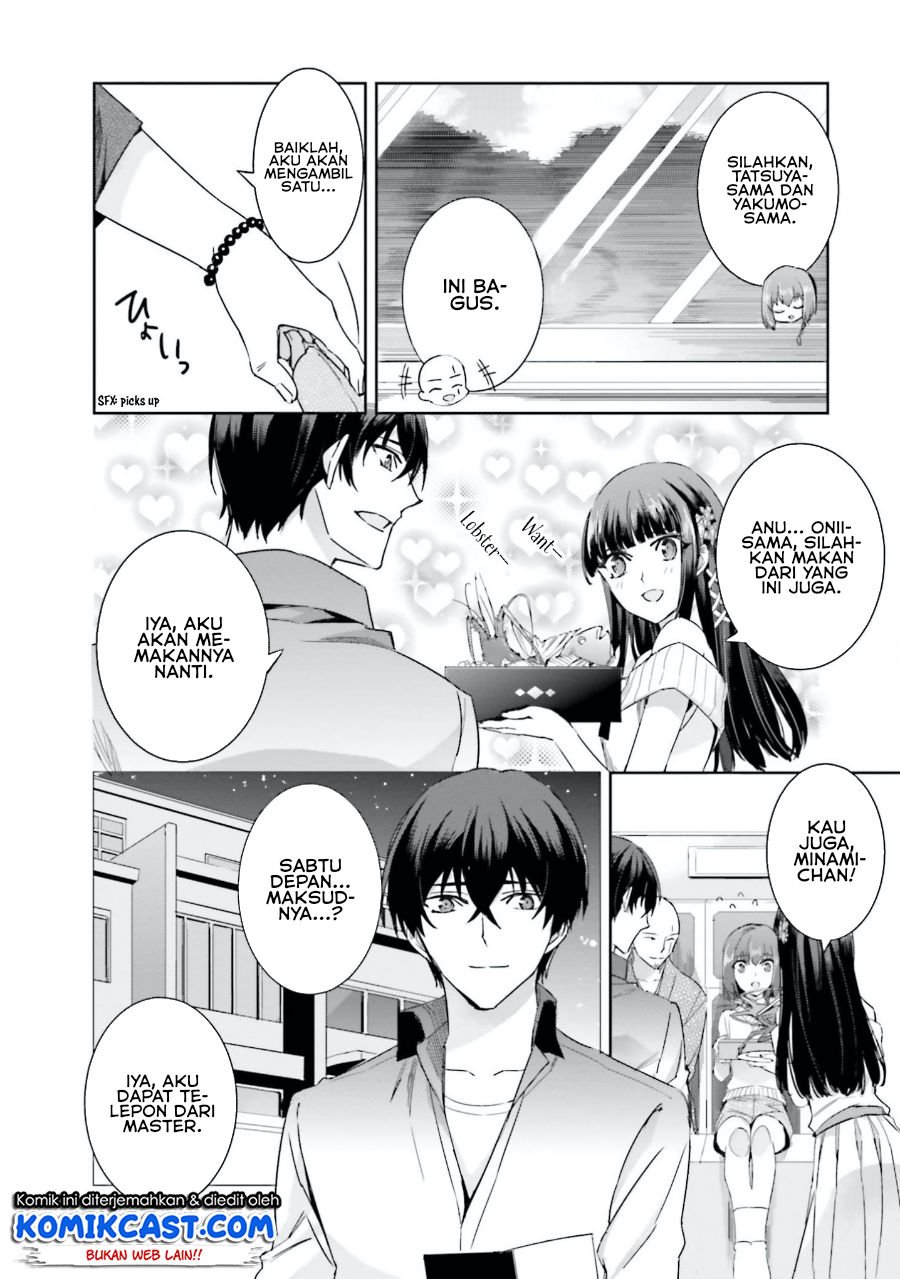 mahouka-koukou-no-rettousei-steeplchase-hen - Chapter: 6