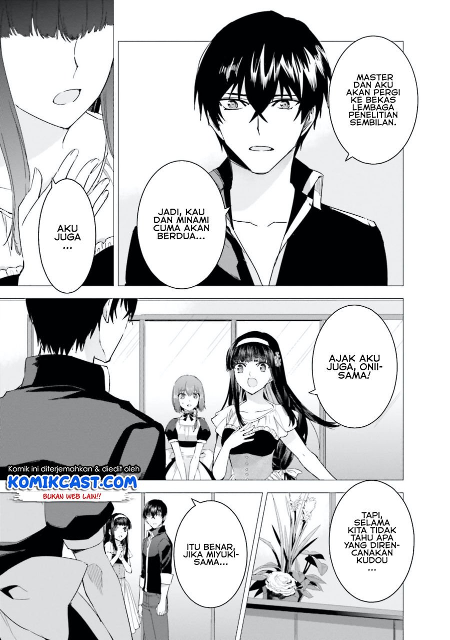 mahouka-koukou-no-rettousei-steeplchase-hen - Chapter: 6