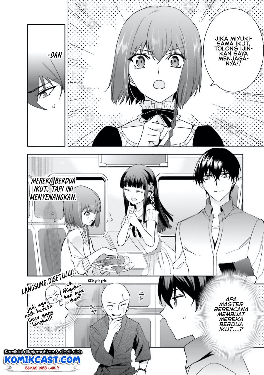 mahouka-koukou-no-rettousei-steeplchase-hen - Chapter: 6