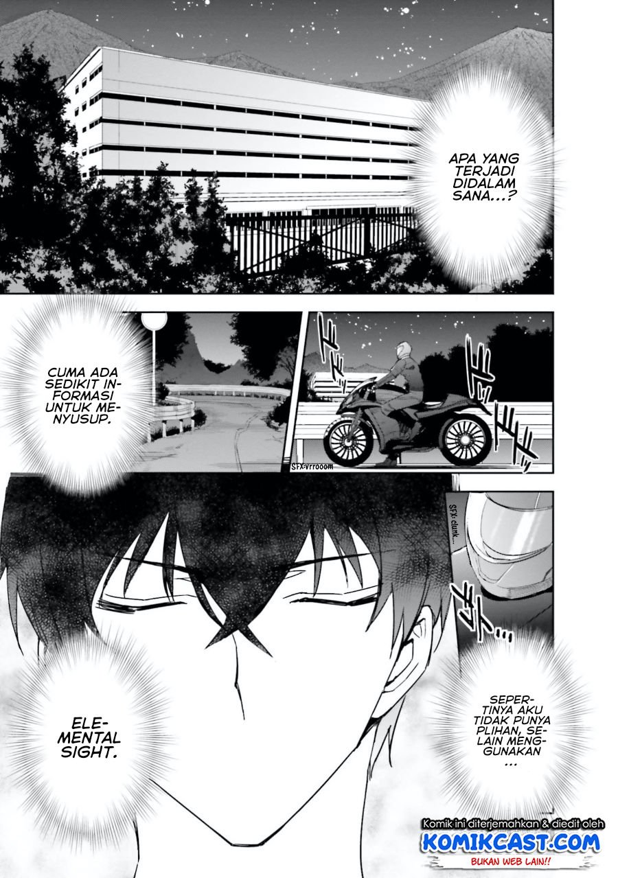 mahouka-koukou-no-rettousei-steeplchase-hen - Chapter: 6