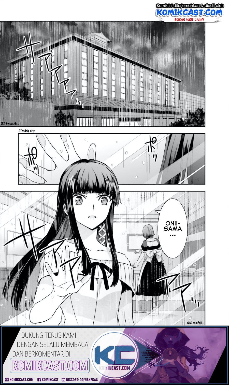 mahouka-koukou-no-rettousei-steeplchase-hen - Chapter: 6