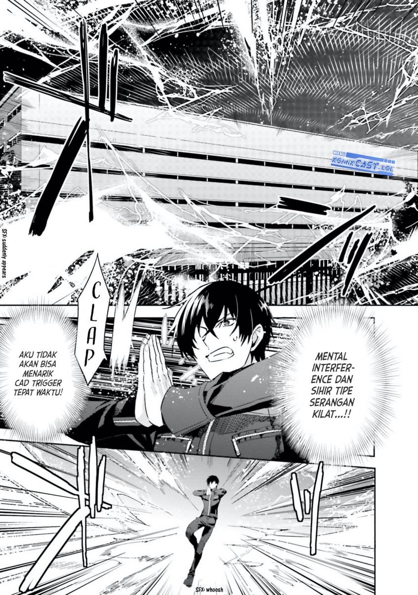 mahouka-koukou-no-rettousei-steeplchase-hen - Chapter: 7