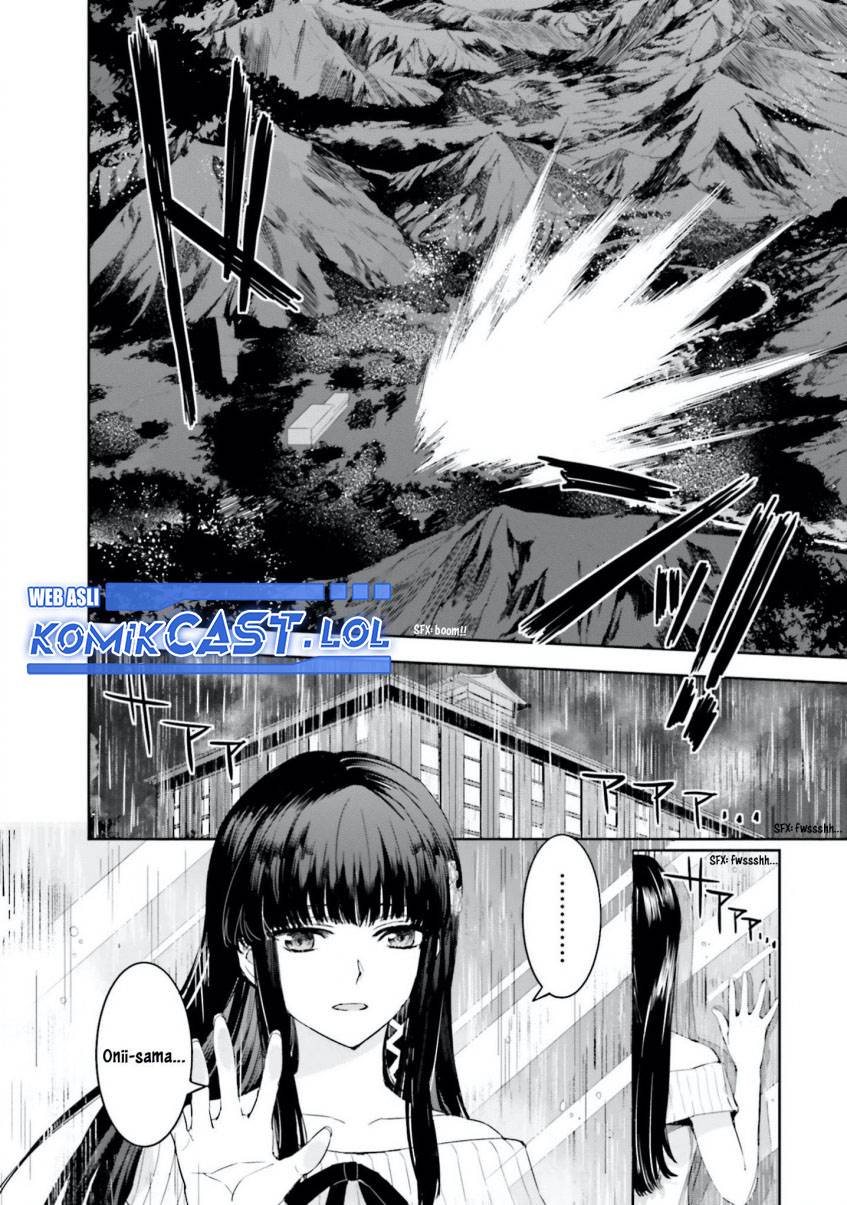 mahouka-koukou-no-rettousei-steeplchase-hen - Chapter: 7