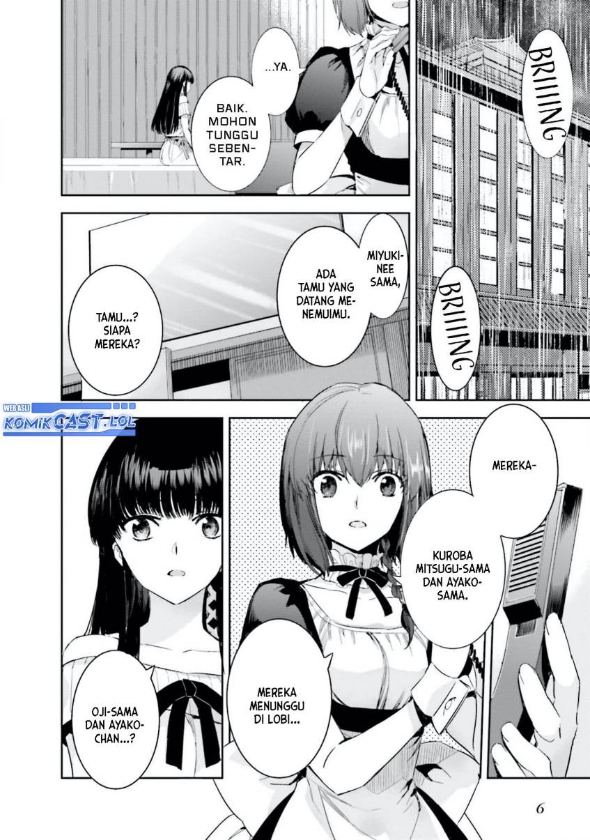 mahouka-koukou-no-rettousei-steeplchase-hen - Chapter: 7