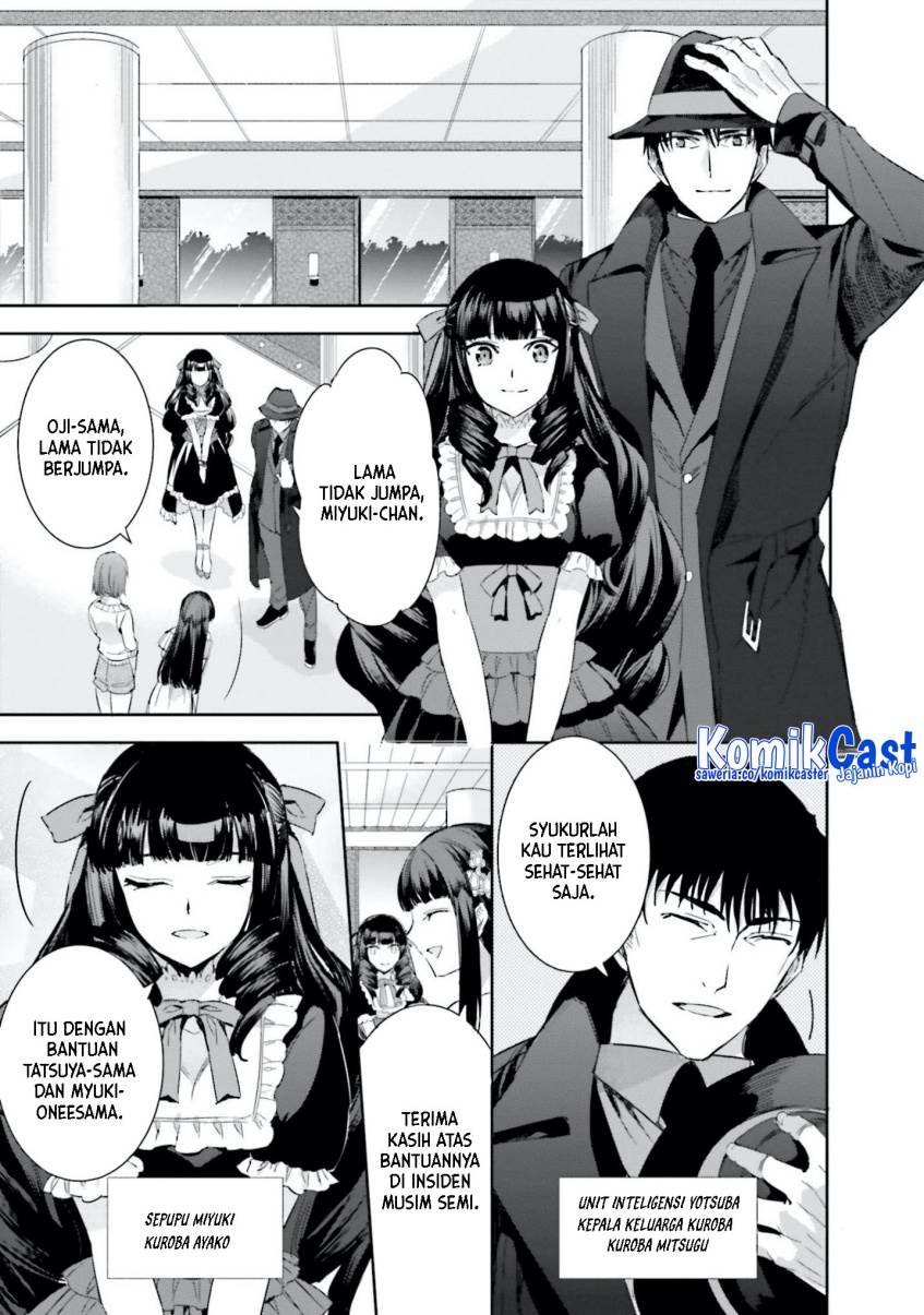 mahouka-koukou-no-rettousei-steeplchase-hen - Chapter: 7