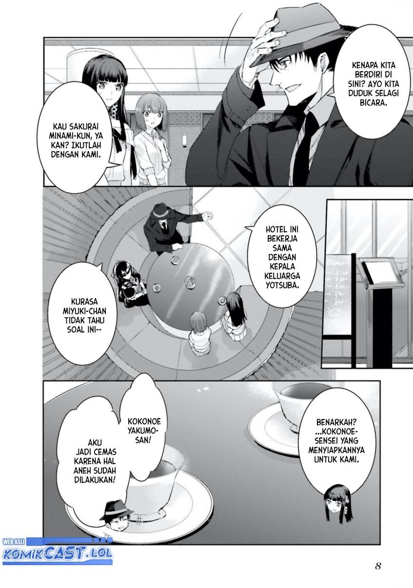 mahouka-koukou-no-rettousei-steeplchase-hen - Chapter: 7