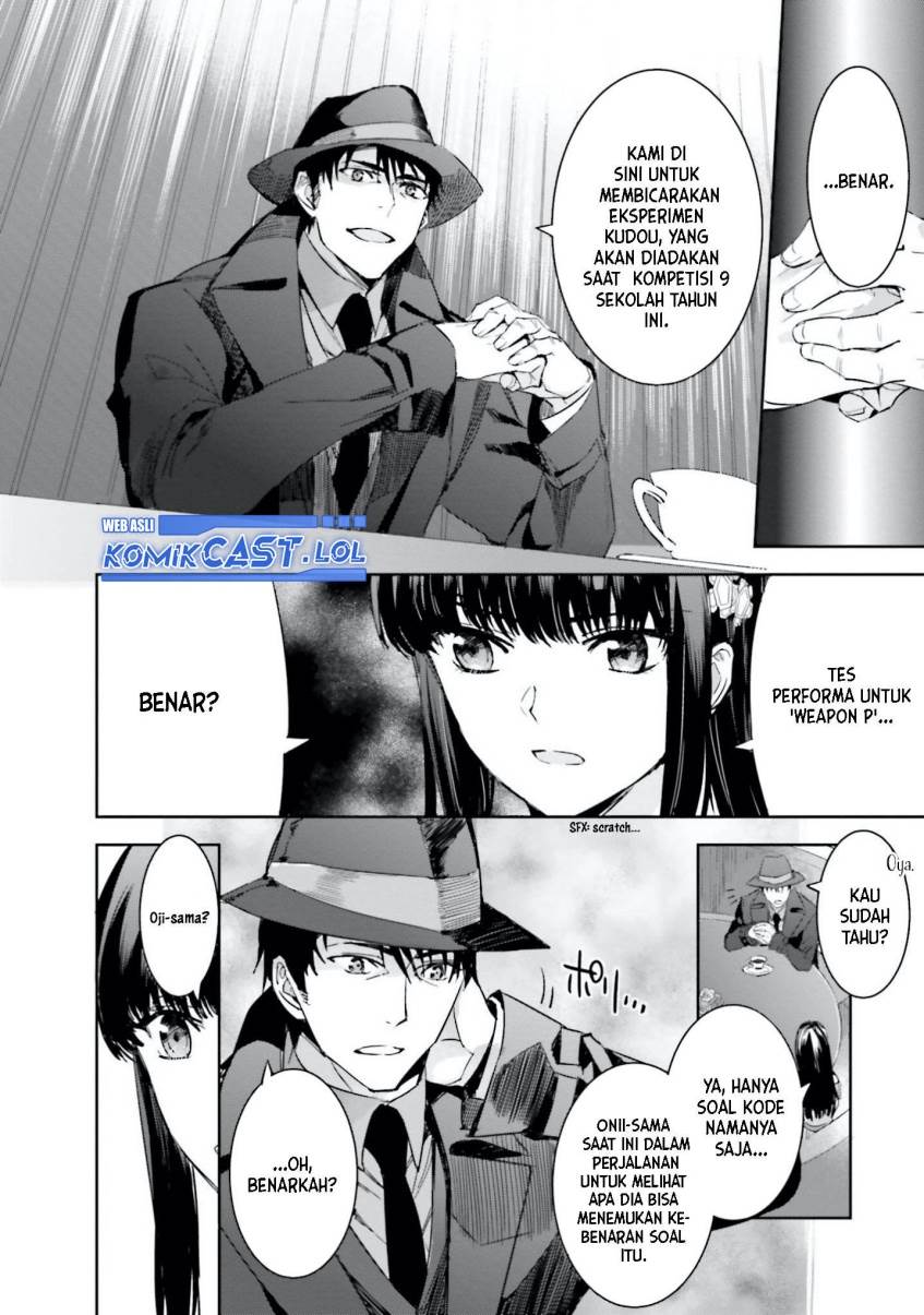 mahouka-koukou-no-rettousei-steeplchase-hen - Chapter: 7